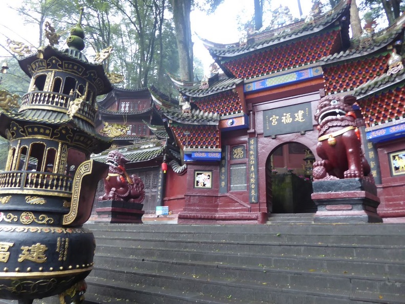 mt_qingcheng_162.jpg