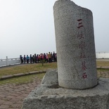 three gorges dam 055