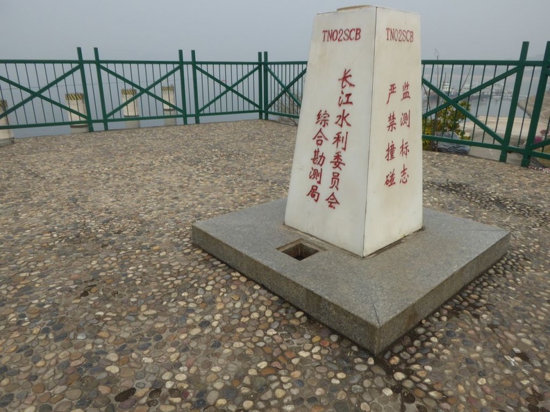 three gorges dam 091