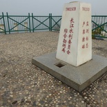 three gorges dam 091