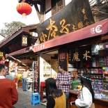 cizikou market 043