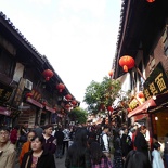 cizikou market 050