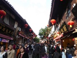 Cizikou market, Chong Qing, China