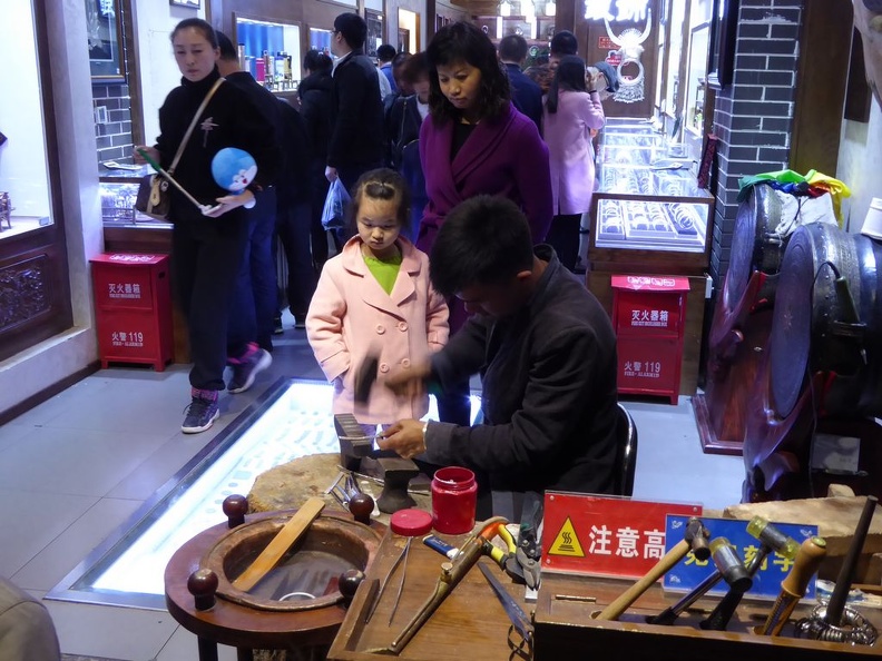 kuan_zhai_alley_chengdu_036.jpg