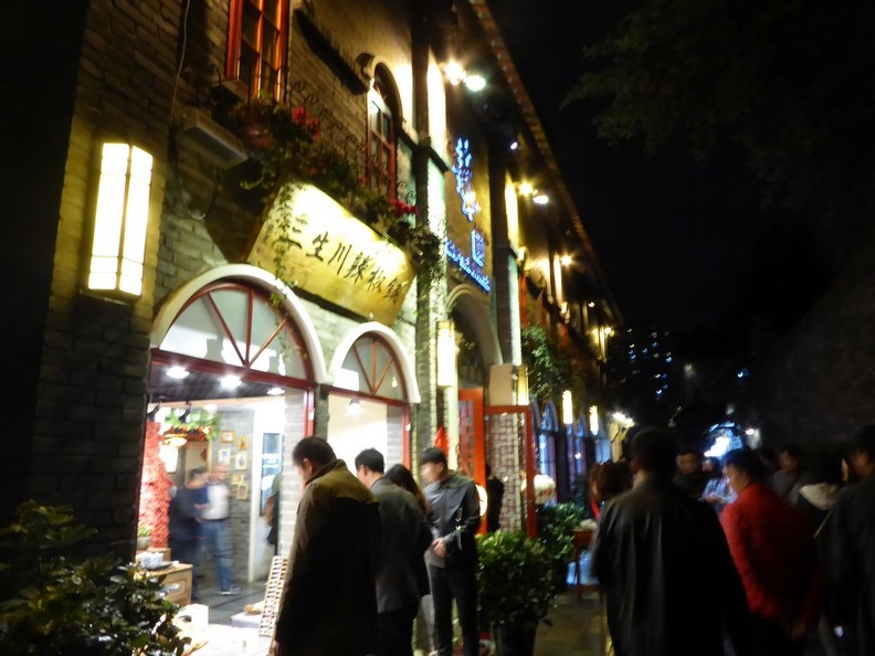 kuan_zhai_alley_chengdu_048.jpg