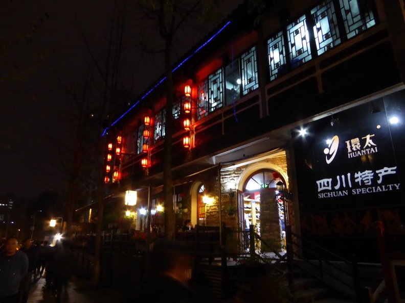 kuan_zhai_alley_chengdu_062.jpg