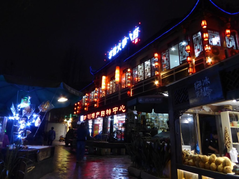 kuan_zhai_alley_chengdu_063.jpg