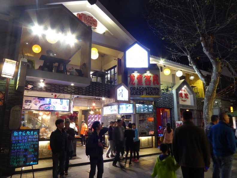 kuan_zhai_alley_chengdu_068.jpg