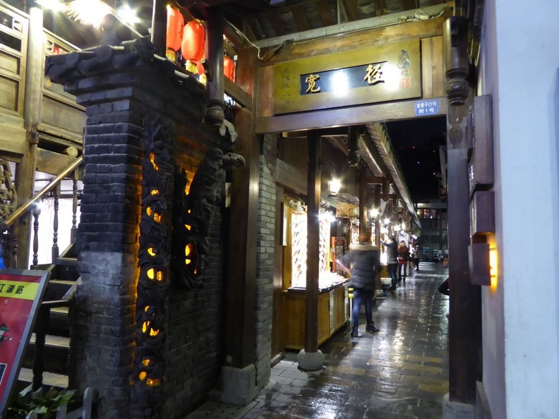 kuan_zhai_alley_chengdu_069.jpg