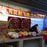 cizikou market 095