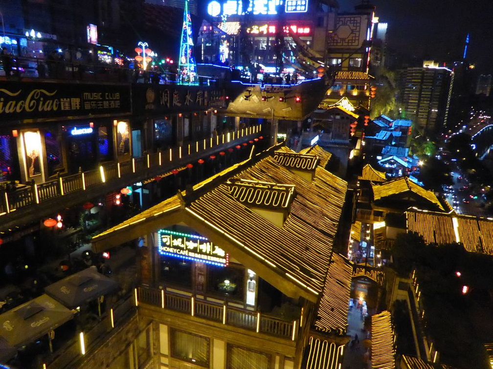 hongya cave 021