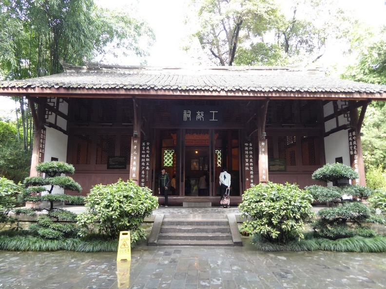 dufu_cottage_chengdu_048.jpg