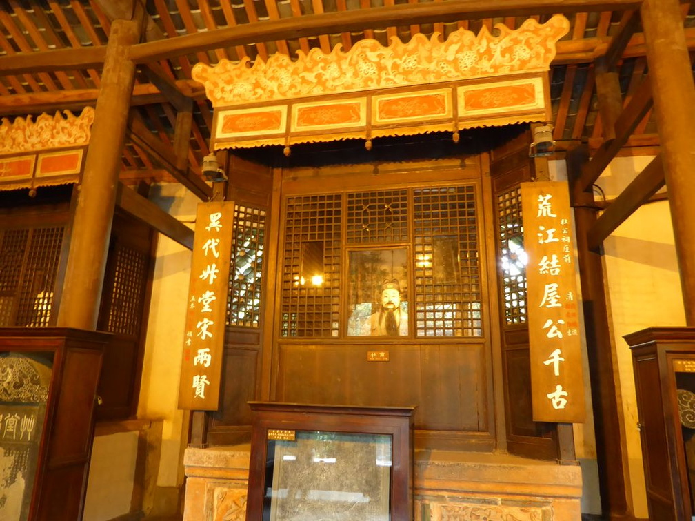 dufu cottage chengdu 053