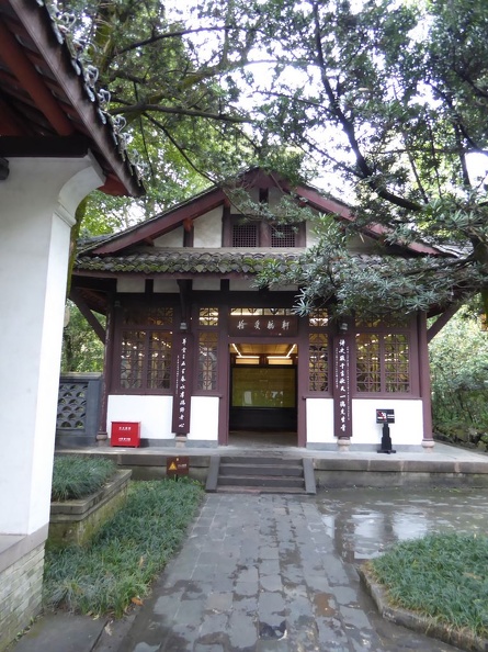 dufu_cottage_chengdu_055.jpg