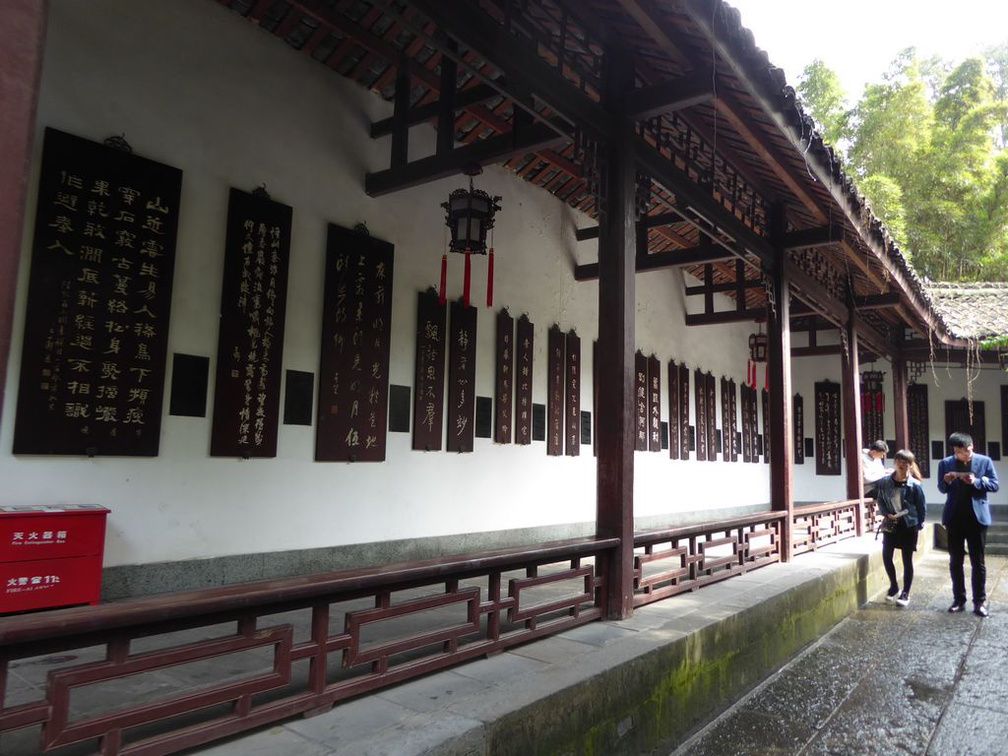 dufu cottage chengdu 078