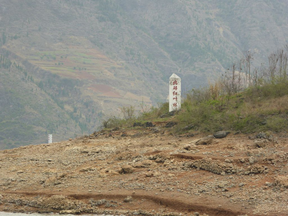 yangtze three gorges 024