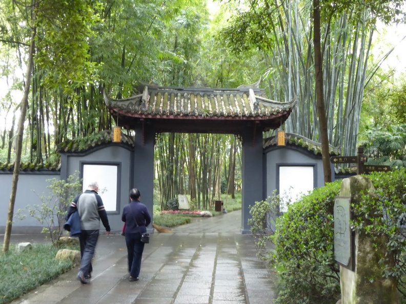 dufu cottage chengdu 105