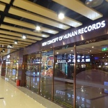 chengdu  china city 152