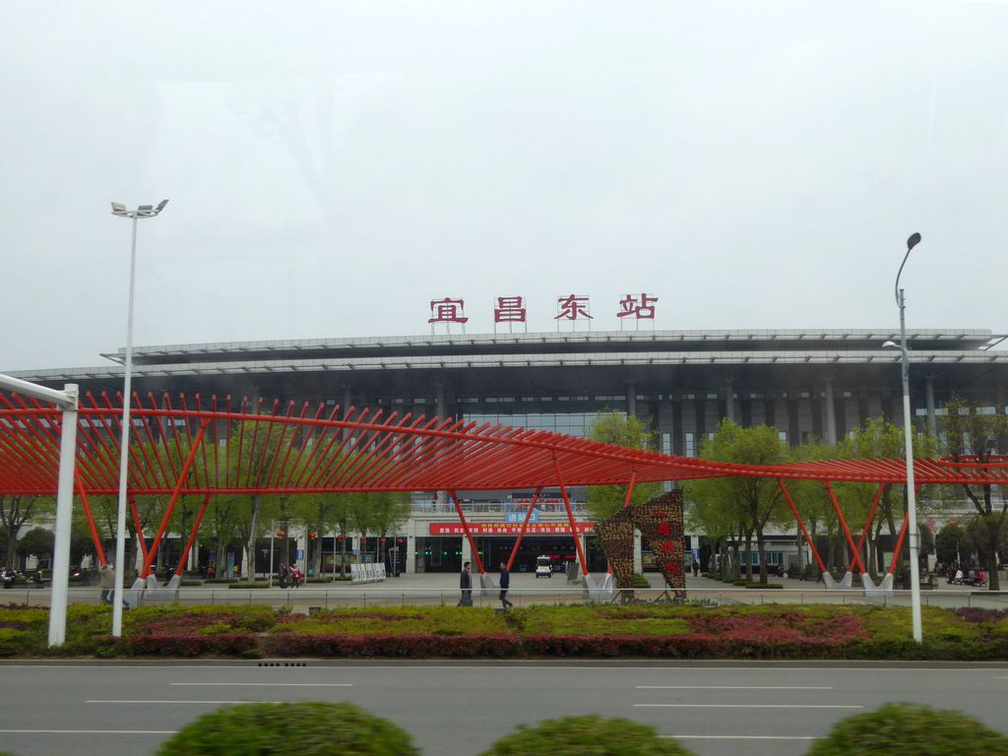 chengdu  china city 001