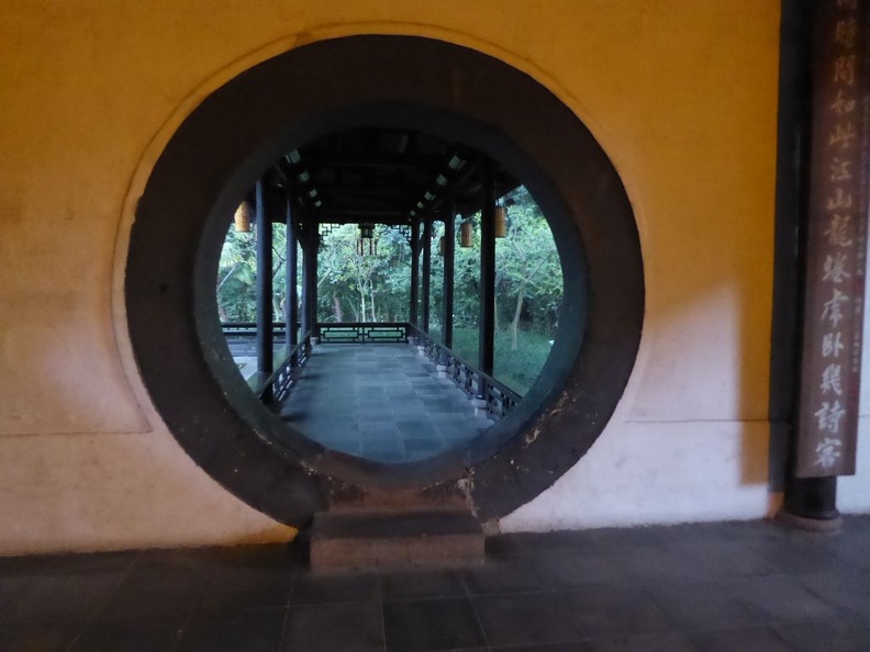 dufu cottage chengdu 128