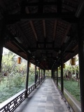 dufu cottage chengdu 130