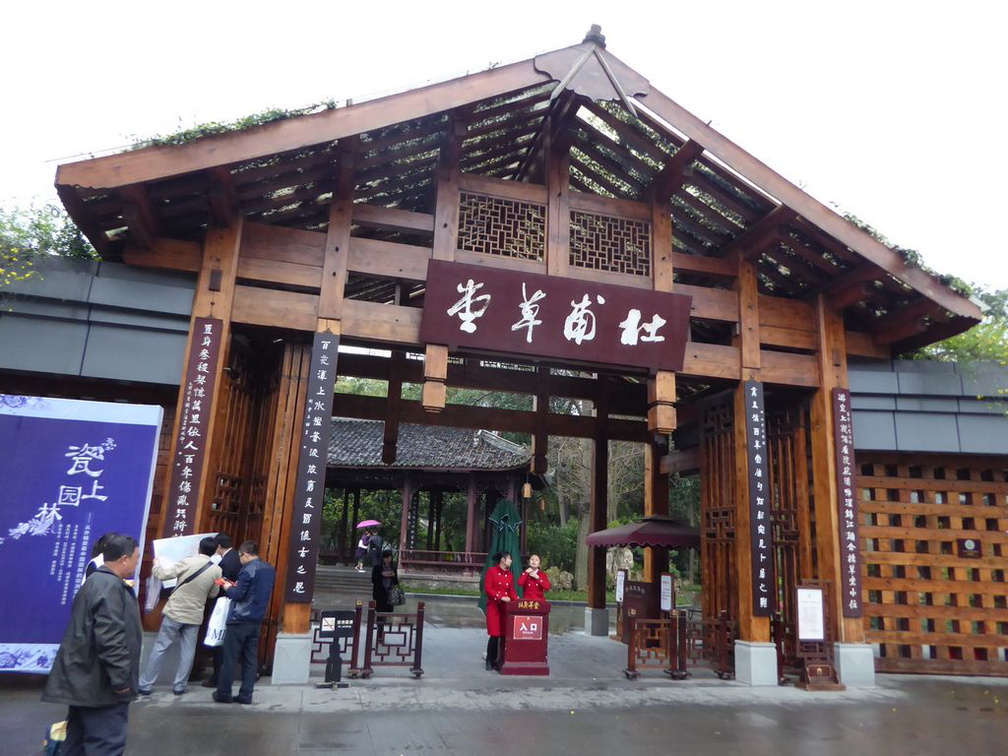 dufu cottage chengdu 138