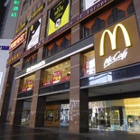 chengdu _china_city_044.jpg