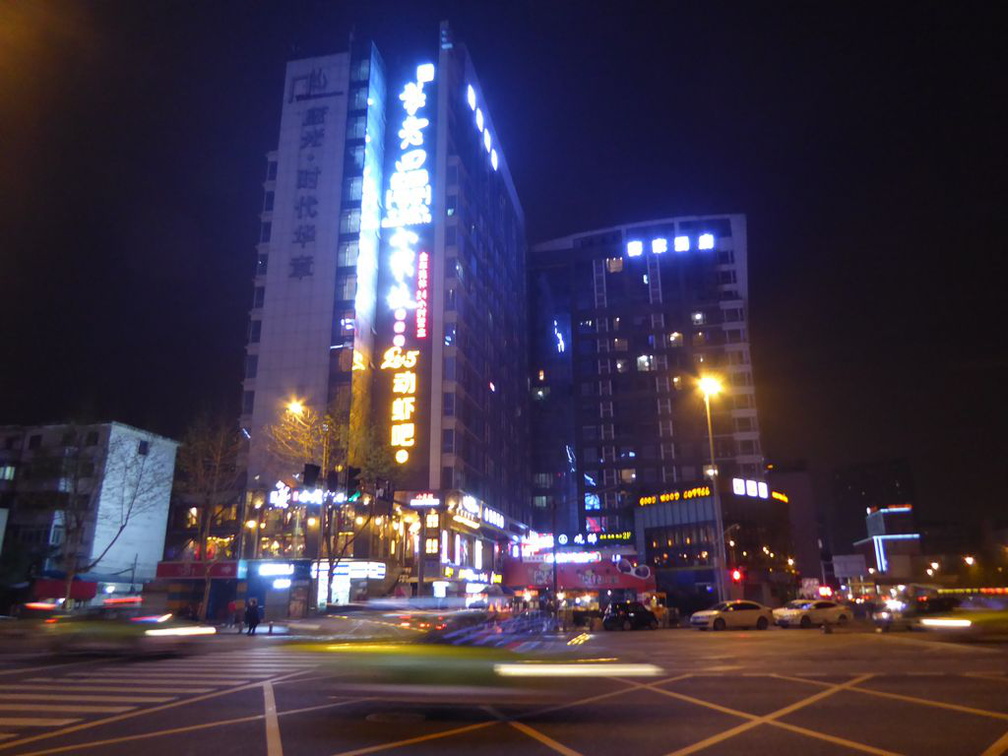 chengdu  china city 045