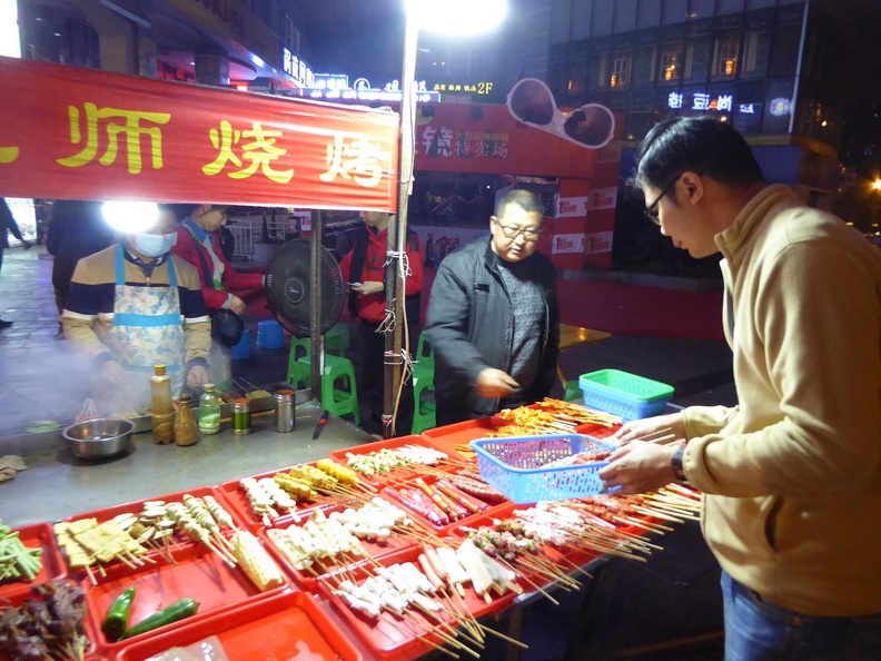 chengdu _china_city_051.jpg