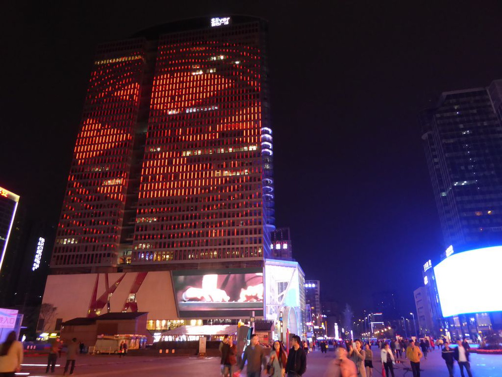 chengdu  china city 066