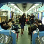 chong qing city 006