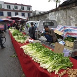 chengdu  china city 082