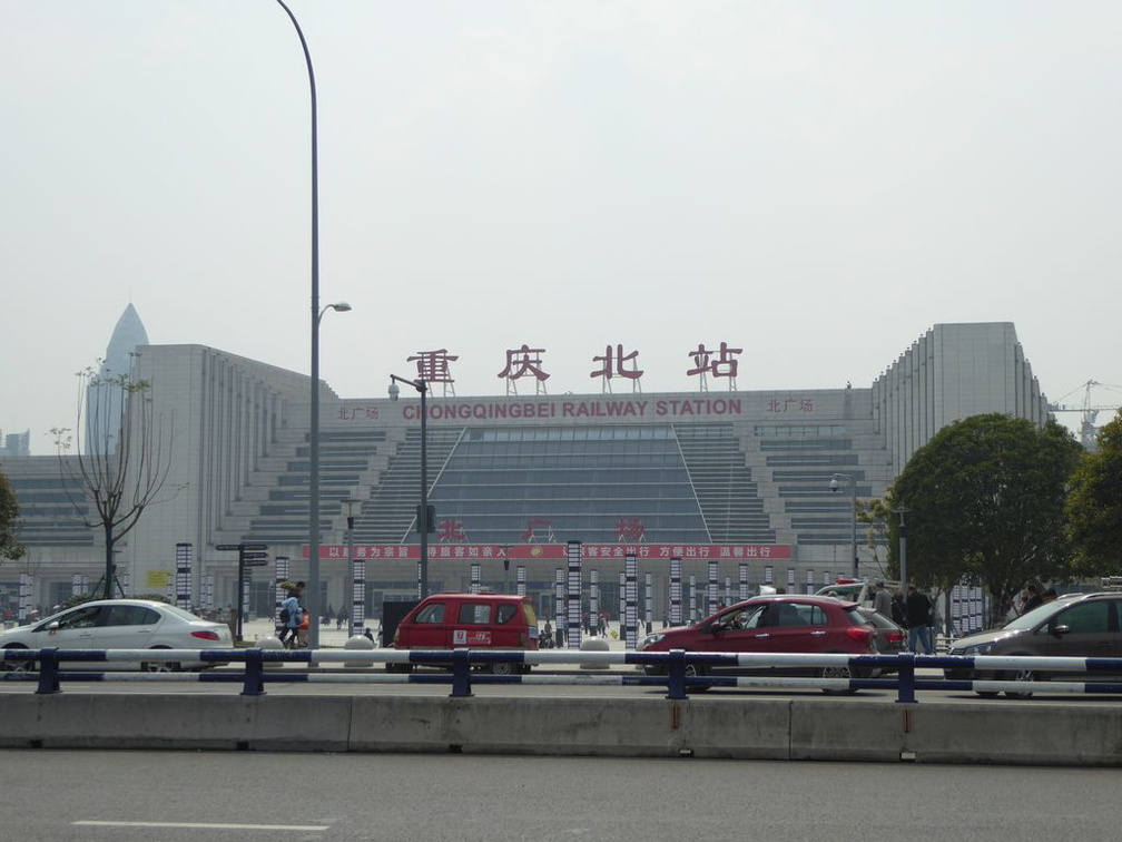 chong qing city 042