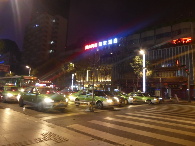 chengdu _china_city_114.jpg