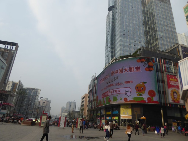 chengdu _china_city_118.jpg