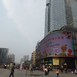 chengdu  china city 118