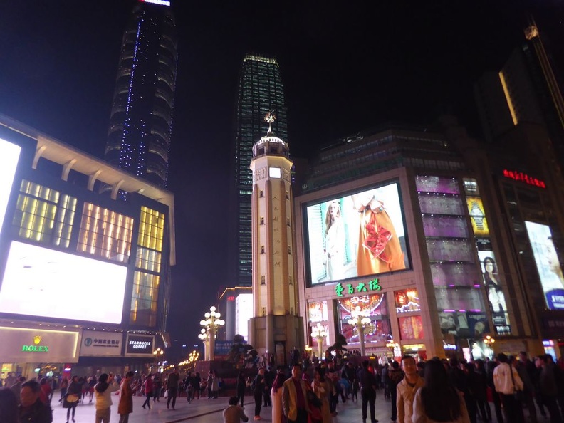 chong qing city 111