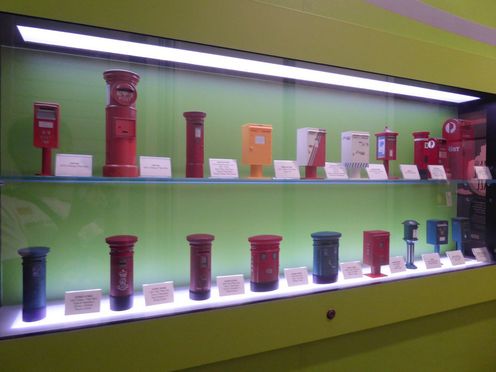 sg philatelic museum 29