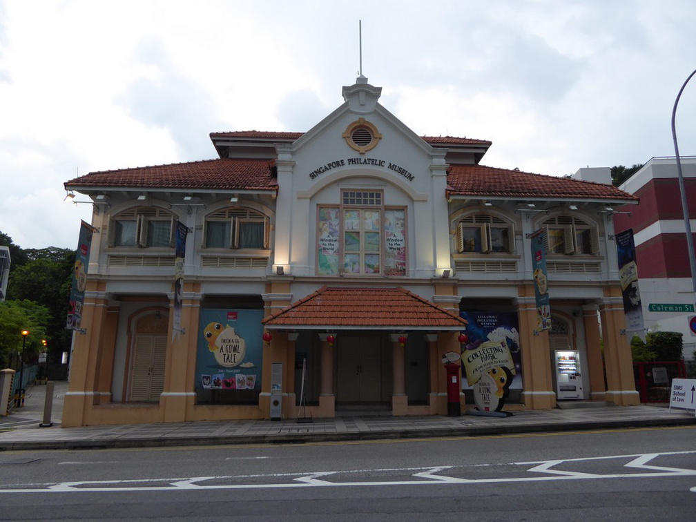 sg philatelic museum 30