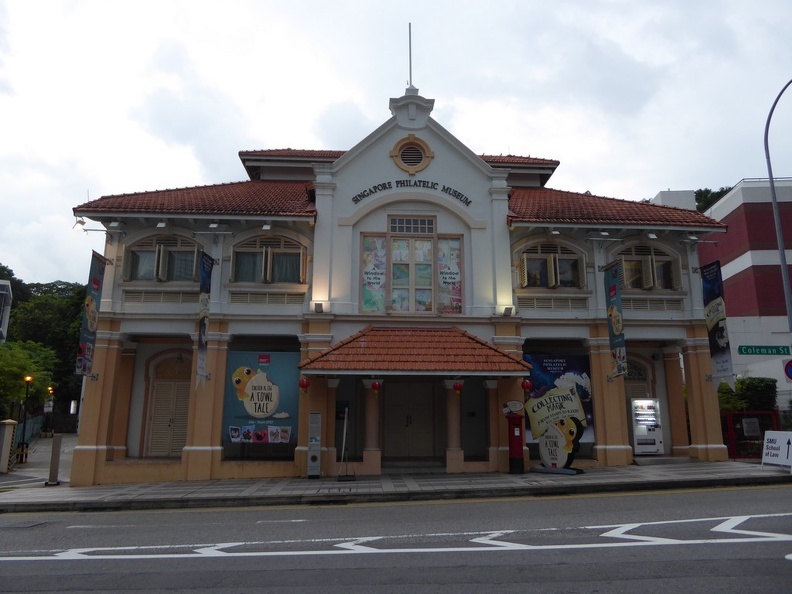 sg_philatelic_museum_30.jpg