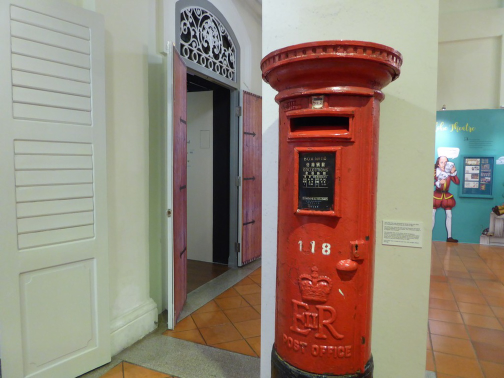 sg philatelic museum 35