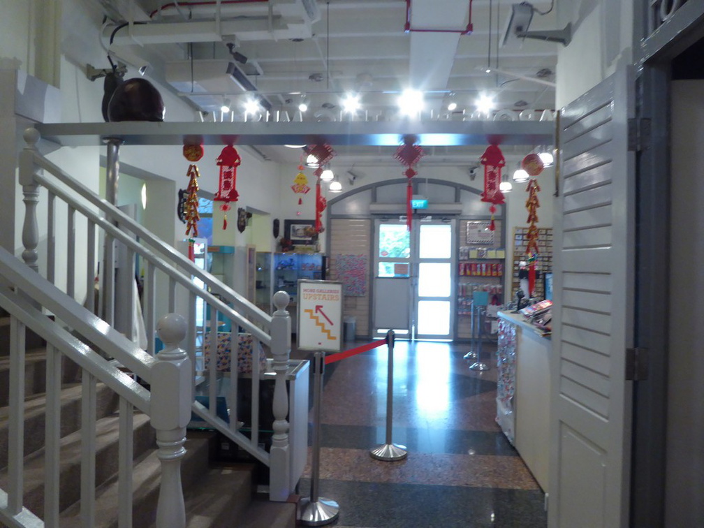 sg philatelic museum 37