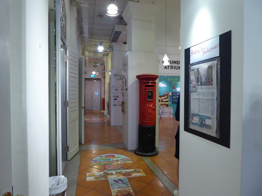 sg philatelic museum 45