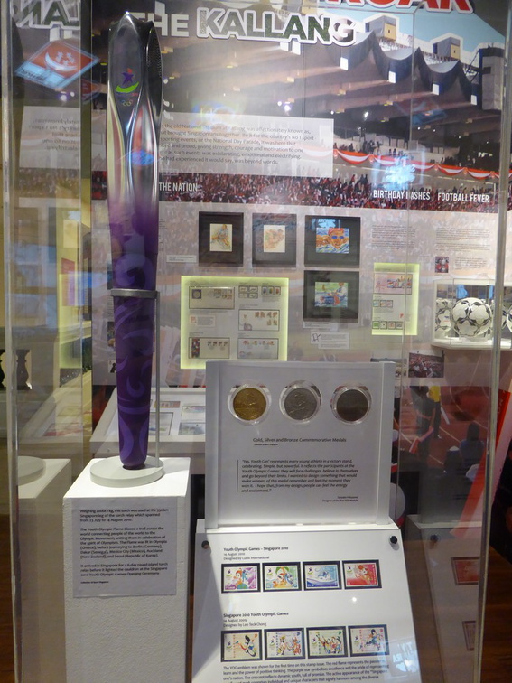 sg philatelic museum 22