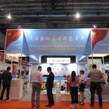 imdex singapore 17 45