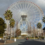 nagashima spaland 17 053