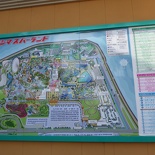 nagashima spaland 17 007