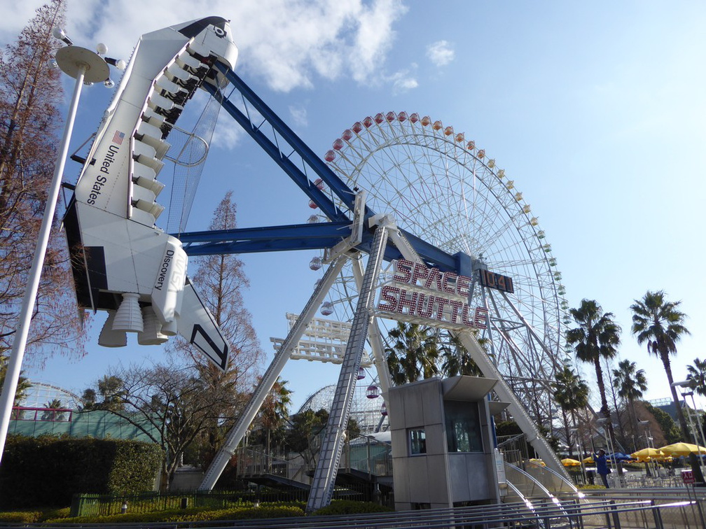 nagashima spaland 17 014