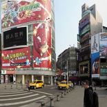 ximen-taiwan-city