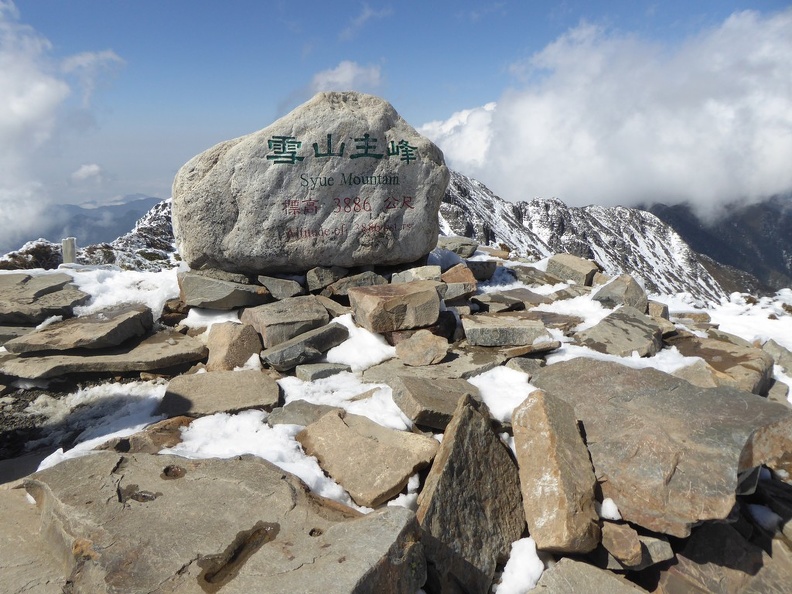 taiwan-xueshan-073